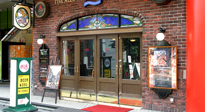 Photo from HUB Kyoto Kyogeki, British Pub in Sanjo, Kyoto