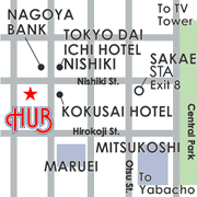 HUB Nagoya Sakae Nishiki Street, British Pub in Sakae, Nagoya (Aichi)