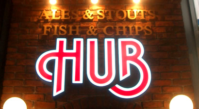 Photo from HUB Shinjuku West Exit (Oo Guard), British Pub in West Shinjuku, Tokyo 