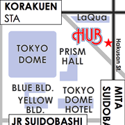 HUB Tokyo Dome City LaQua, British Pub in Korakuen, Tokyo 