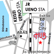 HUB Ueno, British Pub in Ueno, Tokyo 
