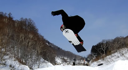 Photo from Kawaba, Ski Resort in Gunma, Near Tokyo