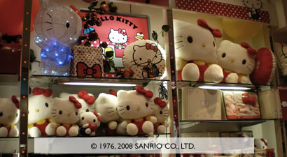 Photo from KIDDY LAND, Tokyo Toy Store in Harajuku, Tokyo