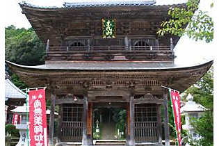 Photo from Kinosaki Hot Springs, Onsen and Sightseeing in Hyogo Prefecture