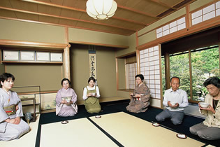 Photo from Kokoen Garden, Traditional Japanese Garden in Himeji City, Hyogo