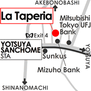 La Taperia, Spanish Restaurant in Yotsuya-Sanchome, Tokyo