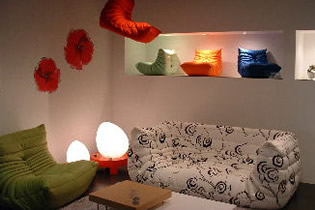 Photo from Ligne Roset Tokyo, Furniture & Interior Design Shop in Roppongi, Tokyo