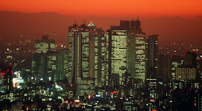 Photo from Minato Asset Management, Real Estate Agents for Tokyo, Japan