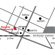 Namaste Kathmandu, Nepalese Cuisine in Kichijoji, Tokyo 