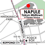 Napule Midtown, Italian Pizzeria in Tokyo Midtown, Roppongi, Tokyo