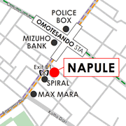 Napule, Award-Winning Italian Pizzeria & Restaurant in Omotesando, Tokyo