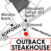 Outback Steakhouse Roppongi, Steakhouse in Roppongi, Tokyo