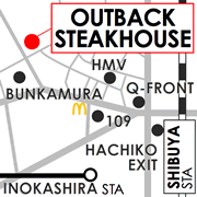 Outback Steakhouse Shibuya, Steakhouse in Shibuya, Tokyo