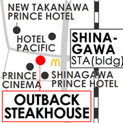 Outback Steakhouse Shinagawa, Steakhouse in Shinagawa, Tokyo