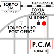 P.C.M. Pub Cardinal Marunouchi, International Pub and Restaurant in Marunouchi, Tokyo