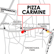 Pizza Carmine, Italian Pizzeria and Restaurant in Mejiro, Tokyo