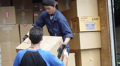 Photo from Quoz Moving, Moving Service for Greater Tokyo