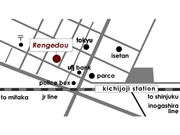 Rengedou, Japanese Gift Shop in Kichijoji, Tokyo 