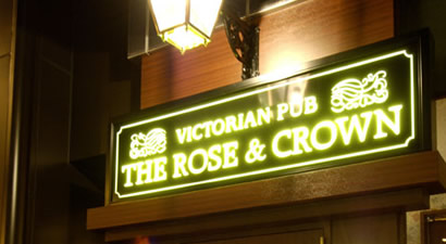 Photo from The Rose & Crown Akasaka, British Pub in Akasaka, Tokyo