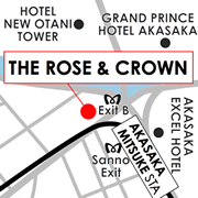 The Rose & Crown Shiodome, British Pub in Shiodome, Tokyo