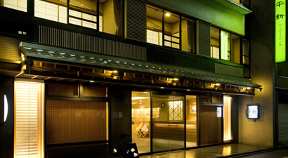 Photo from Ryokan Hirashin, Ryokan Accommodation in Central Kyoto City