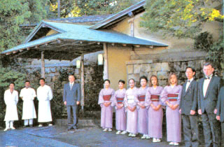 Photo from Shirahama Onsen, Hot Spring & Beach Resort in Wakayama, Japan