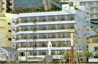 Photo from Shirahama Onsen, Hot Spring & Beach Resort in Wakayama, Japan