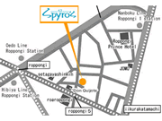 Spyros, Greek Restaurant in Roppongi, Tokyo