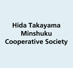 Logo of Takayama Minshuku Accommodations, Japanese Inns in Takayama-shi, Gifu