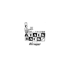 Logo of Talk Back Bicoque, Italian Restaurant in Kichijoji, Tokyo