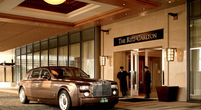 Photo from The Ritz-Carlton Tokyo, Luxury Hotel in Midtown Tower, Tokyo