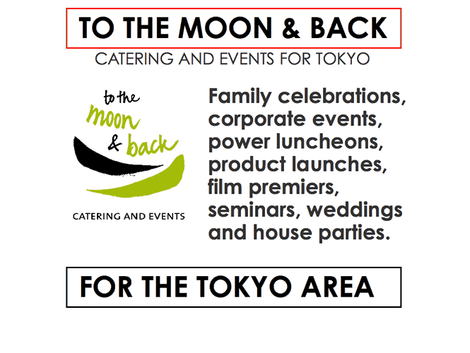 Map to To the Moon and Back, Catering & Events for Tokyo, Japan