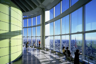 Photo from Tokyo City View, The Observation Deck in the Heart of Tokyo