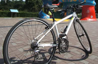 Bike Rental Included