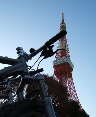 Tokyo Great Cycling Tour