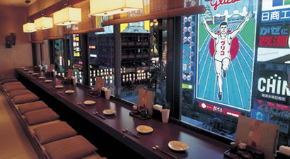 Photo from Toridori Soemoncho, Japanese Yakitori Izakaya Restaurant in Soemoncho, Osaka