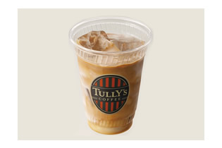 Photo from Tully's Coffee Asahi Shimbun, Coffee Shop in Tsukiji, Tokyo