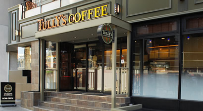 Photo from Tully's Coffee Higashi Shinjuku, Coffee Shop in E-Hotel Shinjuku, Tokyo