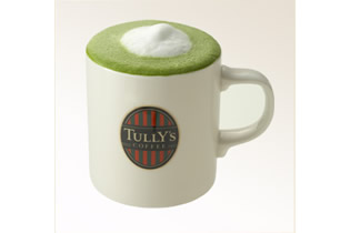 Photo from Tully's Coffee Kinshicho AIG Tower, Coffee Shop in Kinshicho, Tokyo
