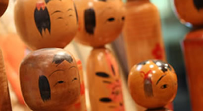 Photo from Wabi Sabi Antiques, Japanese Antique, Souvenir, and Sake Shop in Chikusa, Nagoya