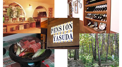 Photo from Yasuda Pension, Spanish Style Inn in Hida Takayama, Gifu